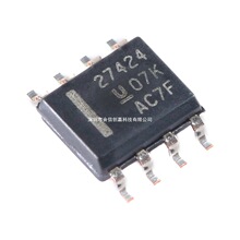 �����Ŵ�Ӯ��ȫ��ԭװ UCC27424DR SOIC-8 ˫ͨ��դ������оƬ