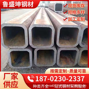 �Ž��h��ɽ�hQ235B����\��ڏ�����Q345B�ͺϽ��ڷ�ͨ����ֱ�N