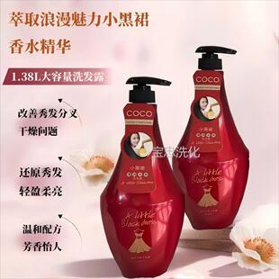��ϱ�D�坙ˮ�Bϴ�l¶�S��ֱ�N������l�ֲ�������������lϴ�l¶