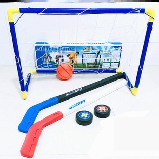 Hockey Stick for Children, Dryland Hockey Stick, Elementary School Roller Skating Stick, Grass Ball Stick, Ground Training Stick, Kindergarten