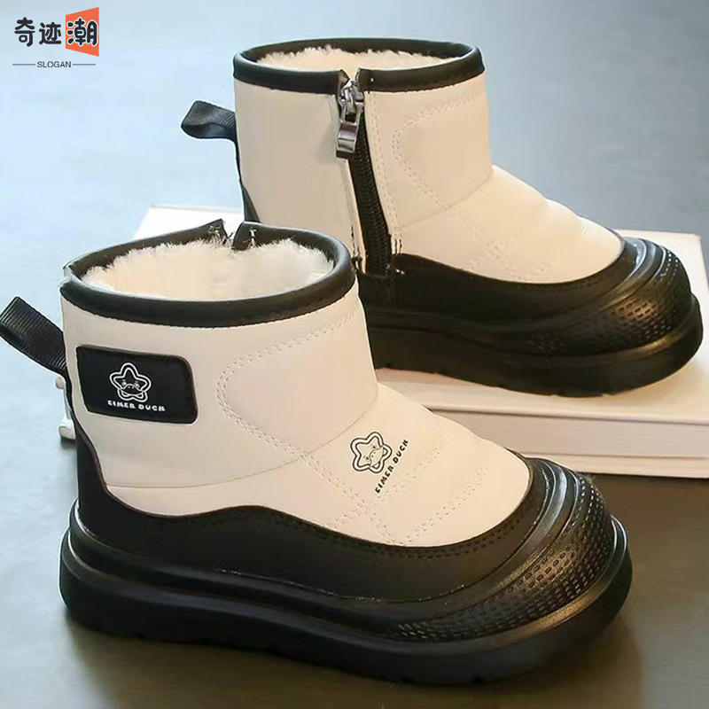 男童雪地靴加绒保暖2025新款冬季儿童皮毛一体大棉鞋大童防水棉靴