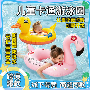 ���l�S����ͯˮ����Ȧ���Ӻ񌚌���Ӿͧ�¿ͨ�D����ӾȦ��ͧ