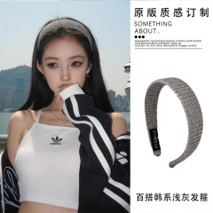 2025新款韩系灰色发箍女高级感女款夏日常外戴高颅顶宽边头箍头饰