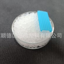 �S��ֱ��TPE͸����ɫע�ܼ��D�����z�ϙCе������݆�Cе�����