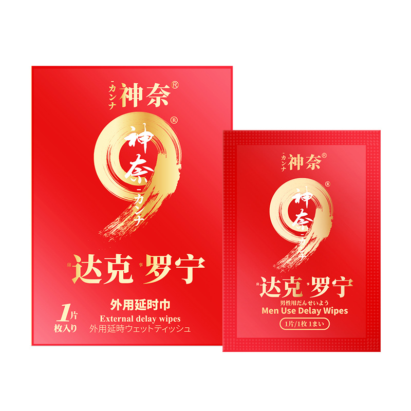 神奈-(1片装)外用延时巾-_白底 (1)