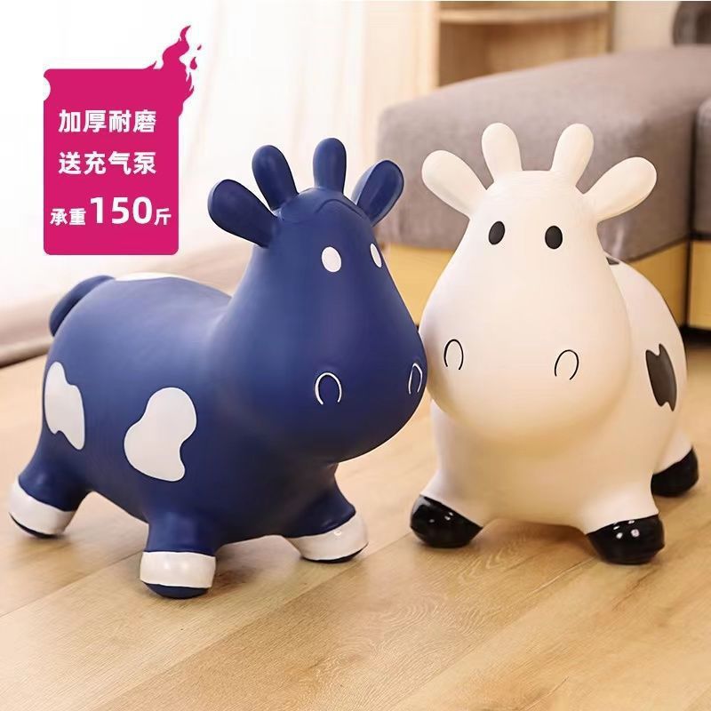 Children's Inflatable Cow Toy Toddler Baby Jumping Deer Essence Children's Thickened Horse Riding Jumping Horse