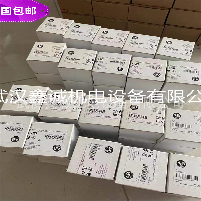 以太网M12插头 1585D-M4DC-SH AB咨询客服议价出售1585D-M4DC-SH