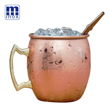 m?P~R˱ ~ƾ ơƱ ӱ tƱ mule mug