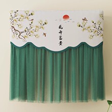 挂式空调挡风帘防直吹遮风布纱帘子月子挡板通用开机不取防尘罩套