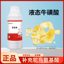 �r����500ml�r�B�Bֳ���}ȳ�������Եز���ϥ�P���[�P��ʹ