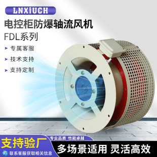 ����FDL-4A늿ؙ������L�C��늙����s����ɢ���L���x���L�C���I