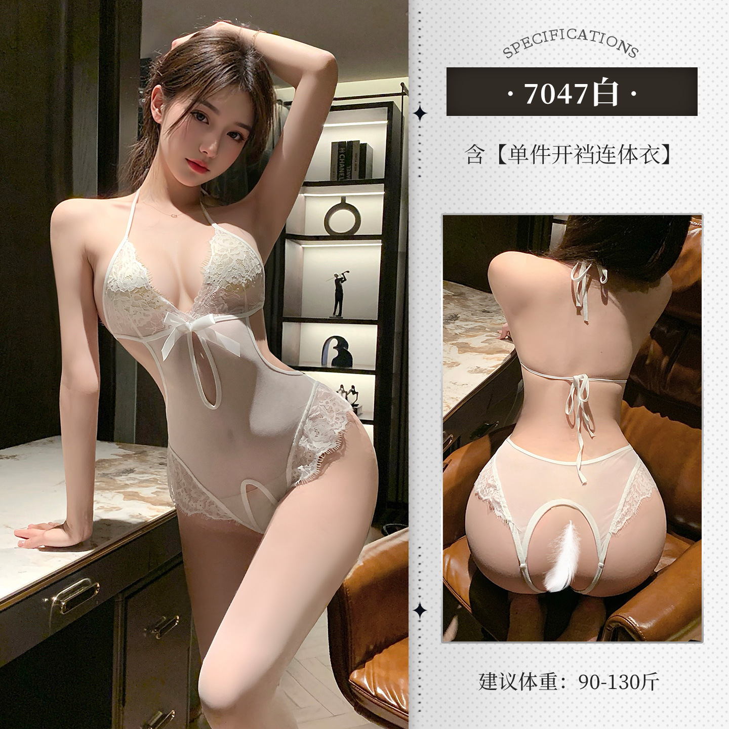 Admiración sexy ropa interior colgar cuello sexy encaje camiseta abierto coqueteo sexy pijamas sin caderas 7047 image 8
