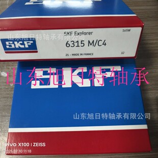 6315M/C4  XRT������S��  XRT����ĥ������S��
