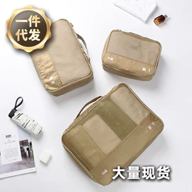 收纳袋收纳包;高尔夫配件;旅行包袋