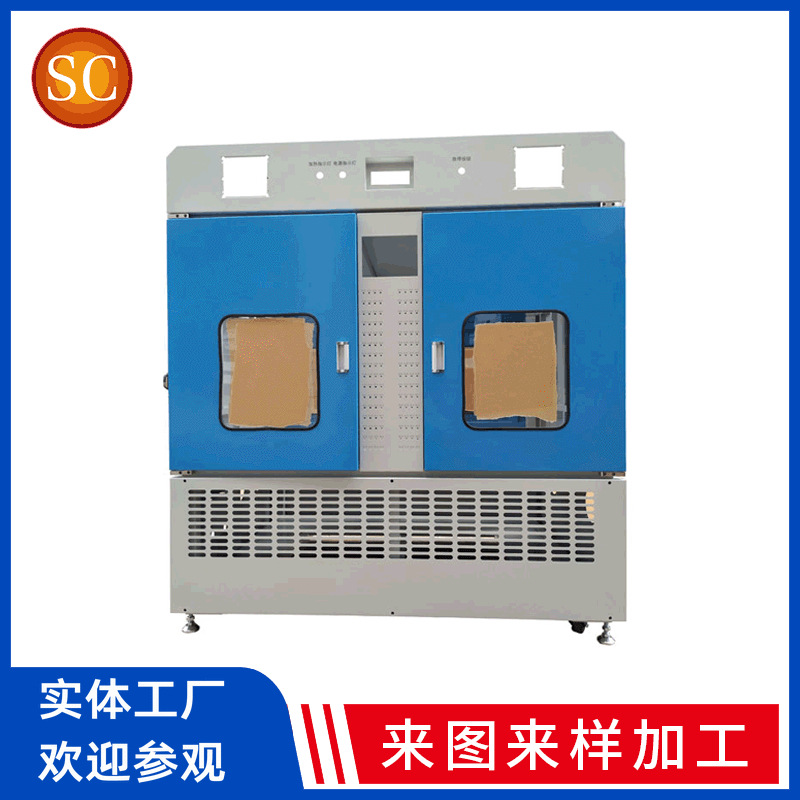 深圳不锈钢机柜共享设备控制器外壳饭金加工钣金机箱外壳加工 厂