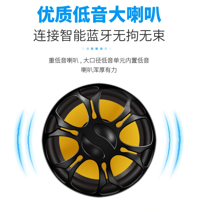 Suitable for cylindrical car-mounted Bluetooth subwoofers, other 2V-24V trucks, 220V home speakers, and motorcycles