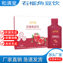 ����ʯ��Ƕ������ϴ��ӹ����a�N�ƏS�� ʯ��Ƕ��Һ�w���