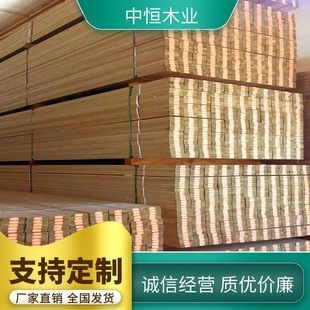 ���l��ľ��ľ�� ���m�ɑ������ľ ������̼������ľ ����ľ����