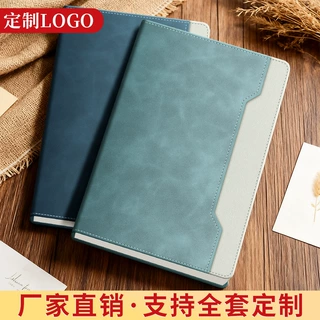 笔记本子可印加厚商务办公会议记录本简约记事本插袋笔记本可定制