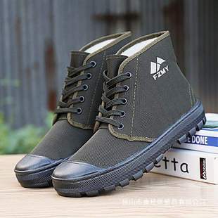 �ļ��ߎ͑��⹤��Ь��Ů34-45ȫ�a�r��Ь���������zЬ��ĥ��Ь
