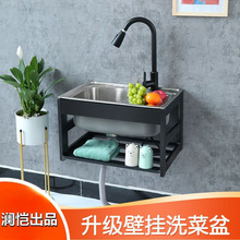 �N��ˮ�ۆβۼӺ��P䓒젝ʽ�Ӻ�ϴ����ϴ��؎�֧�ܺ���ϴ����