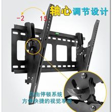 加厚万能通用液晶电视机挂架墙壁支架32/40/50/55/60/65/70/85寸