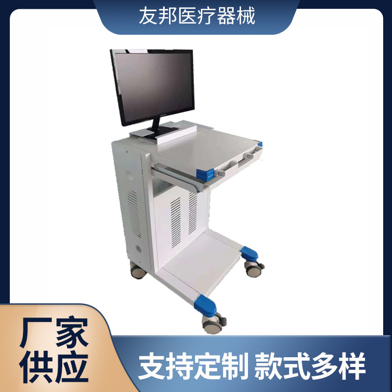 医用台车移动护理工作站手推车器械台车工具车手术车小推车仪器车