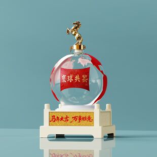 Դ�^�S��2026�R�궨�ƽ��R�������D��ƿ�ͶY2.5L�������׾Ʒ��ƿ