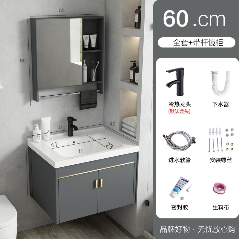Gabinete principal 6040 + lavabo plano + grifo + Barra de toalla gabinete de espejo