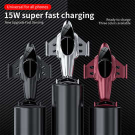 新款支架车充无线快充车载充电FJ11