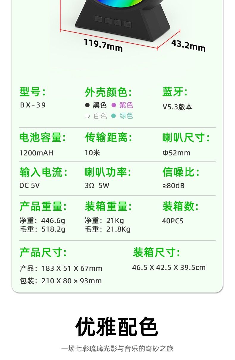 O1CN01ai2jpN2DX6CbIg1rB_!!2207702128618-0-cib.jpg?__r__=1702634954227