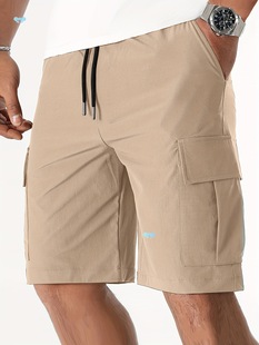 Trendy Brand Windbreaker Cargo Shorts New Summer Trendy Cross-Border