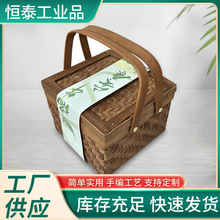 木片篮端午节粽子篮中秋手提月饼篮包装礼品盒收纳活动编织篮子
