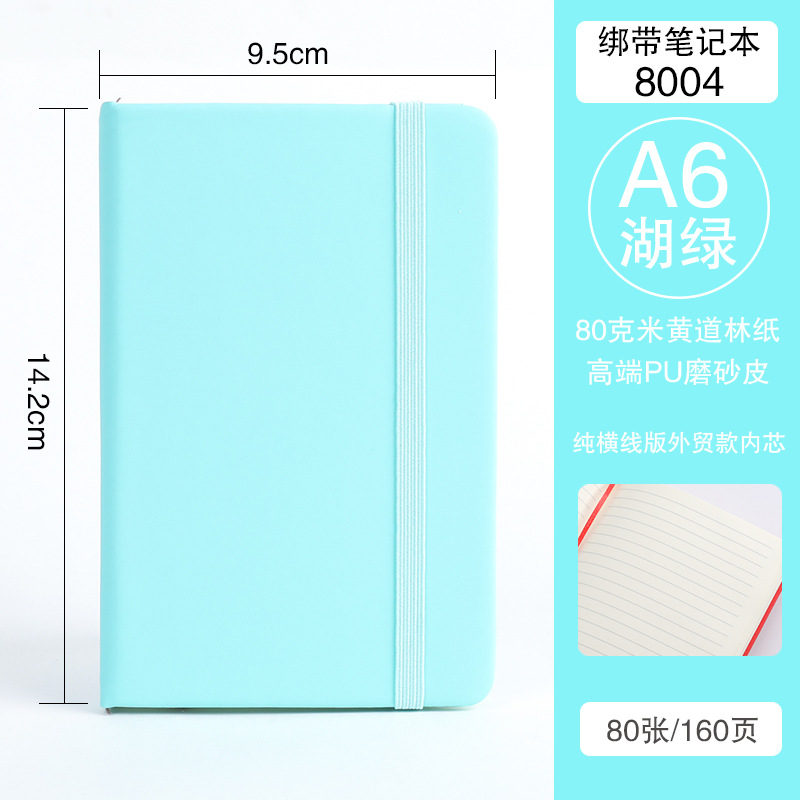 Libreta de negocios con páginas completamente rayadas para exportación transfronteriza, bloc de notas A5 con banda elástica, diario simple de PU.