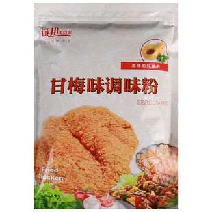�\���÷���u������1kg ÷�ӷ۸�÷�ع�������Ȼ�������{ζ��