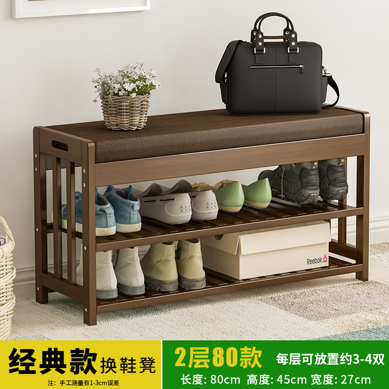 [쿠션으로 보강] 80cm