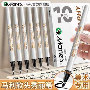 �R��ܛ�^�����P���g�����������Ԏ��P�h�O����С�����ֹ����P���l