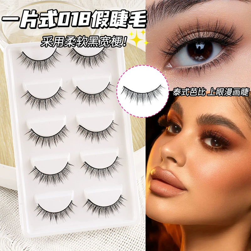 False Eyelashes (Little Devil) 5-Pair Pack — Various Styles: Natural, Extended, Volume