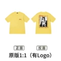 Xb2115 yellow