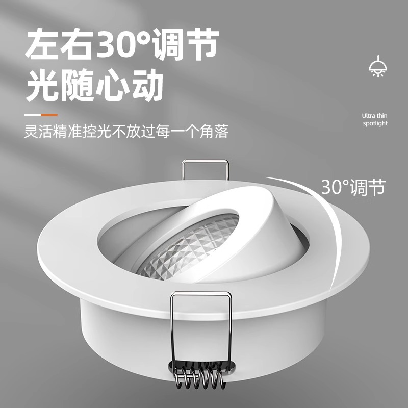 Mini led ultrafino pequeño foco 1W3W vatios techo oculto downlight vitrero vitrino lámpara de gabinete de vino agujero abierto 4-4,5 cm