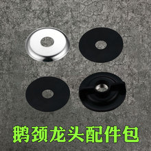 �Z�i���^����� ��ˮ����ˮ�C ֱ����^ �ܷ����� �|ȦС����ͨ��