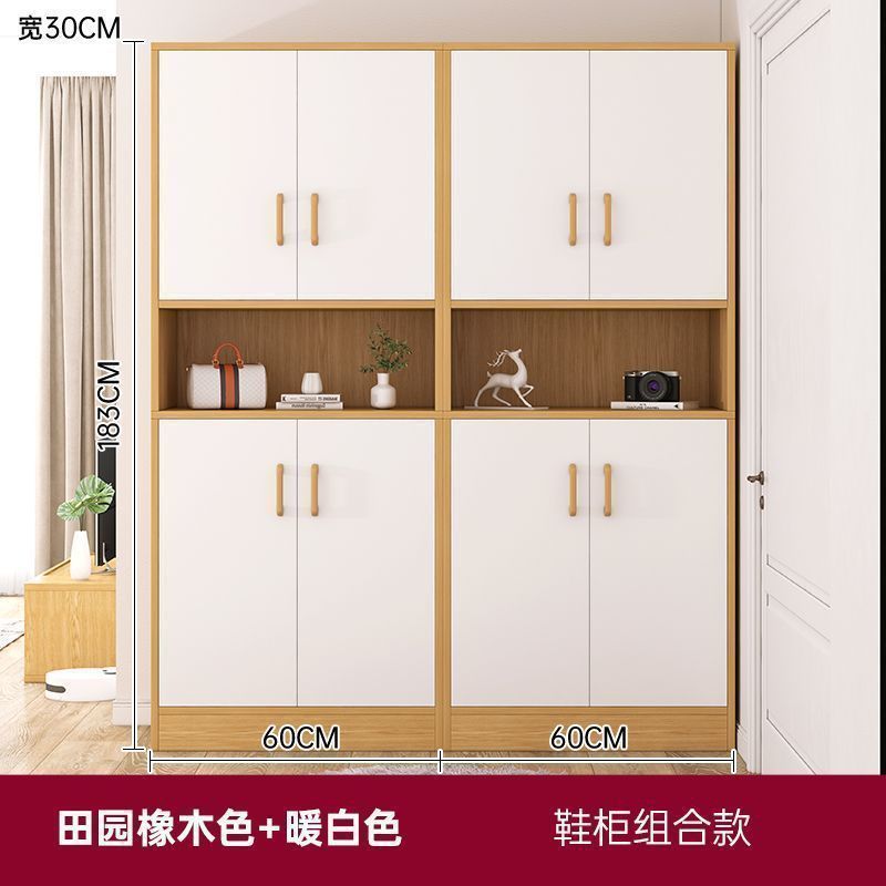 鞋柜家用门口玄关柜北欧风储物柜轻奢进门入户大容量简约现代鞋架|undefined