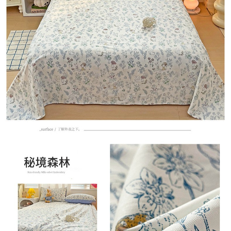 Sábana de algodón de dibujos animados pieza individual 100 sábana de algodón dormitorio para niños funda de almohada de cama individual traje de tres piezas 2025 nuevo