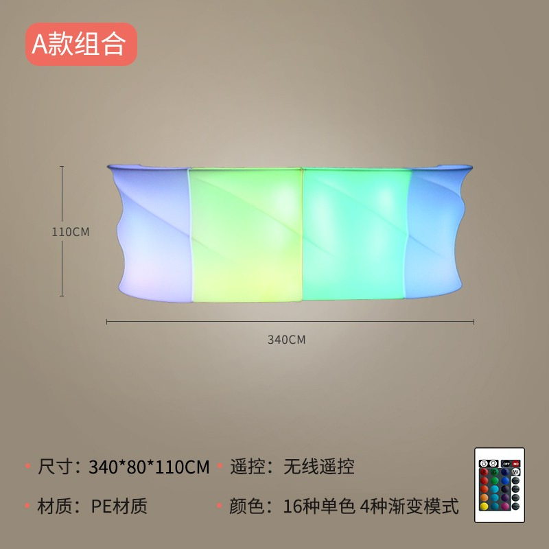 (A형) 직선바 2개 + 곡선바 2개