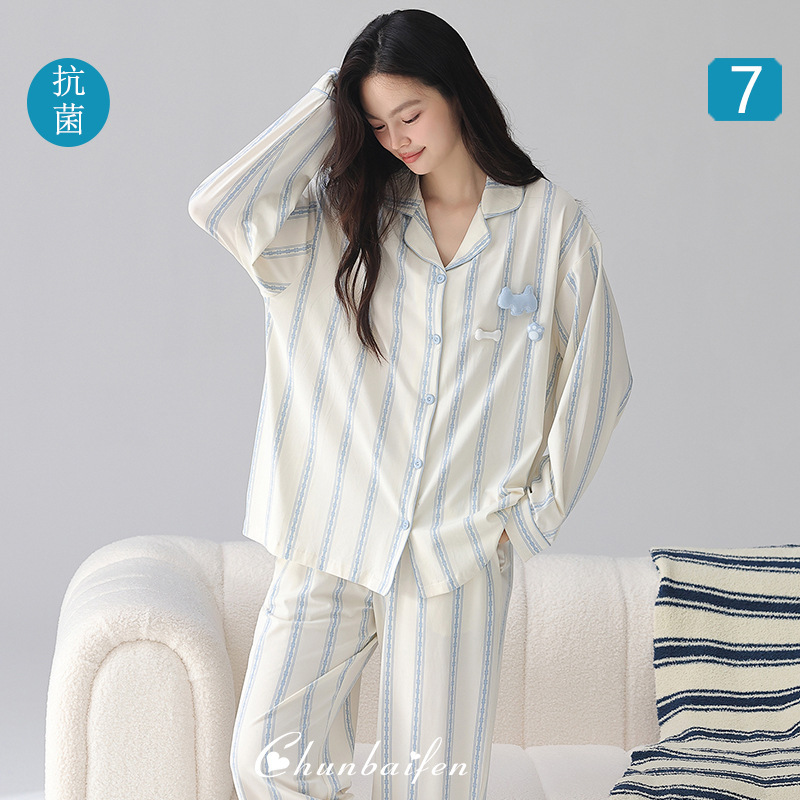 7A Antibacterial Modal Pajamas for Women Spring and Autum Long-Sleeved Pants Autum Cardigan Stripesd Casual Home Wear Set