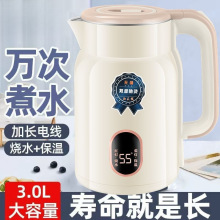 �¿�늟�ˮ��304���P䓷��C���؟�ˮ�ؼ�������늟��ˮ����Ʒ