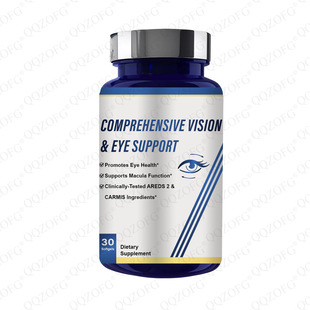 �羳���R�d30���۾��S����֧���z��eye support capsules ��O EM