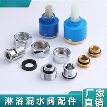 �����^���������ԡ���^�������ݻ�ˮ�y�ݽzϴ�����^�D���^�lԡ