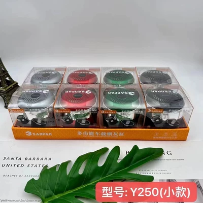 Creative and Personalized, Direct from: Car ashtray
