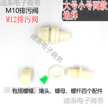 ��ʽ�ˮ�C���ˮ�� ��ˮ��ˮ�y�º���^  ͨ�����ۿ����Ӷ�ˮ�^